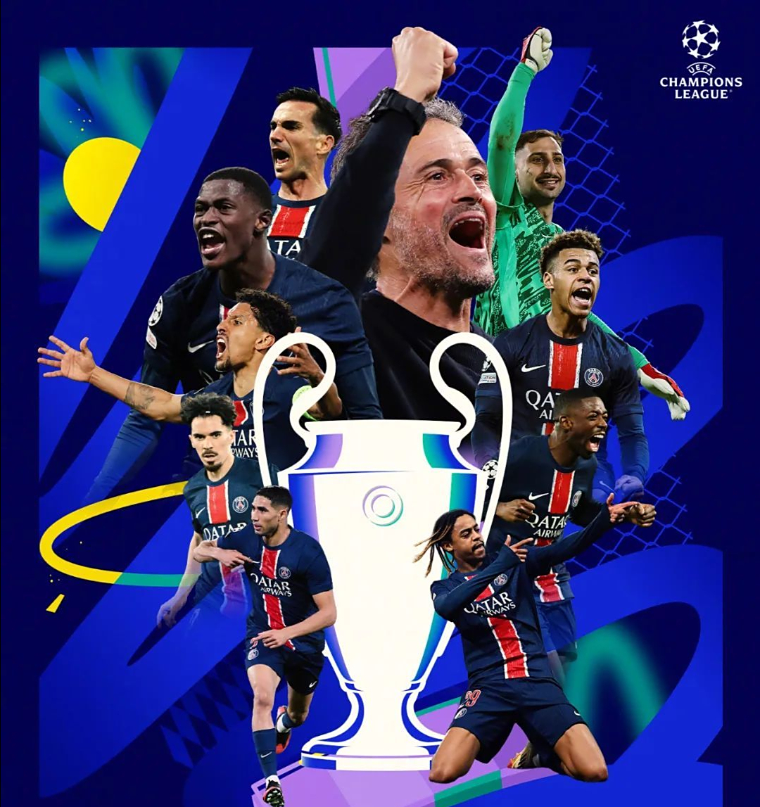 AG体育-欧国联冠军争夺战白热化，谁能夺得最后胜利(西班牙夺得欧国联冠军)