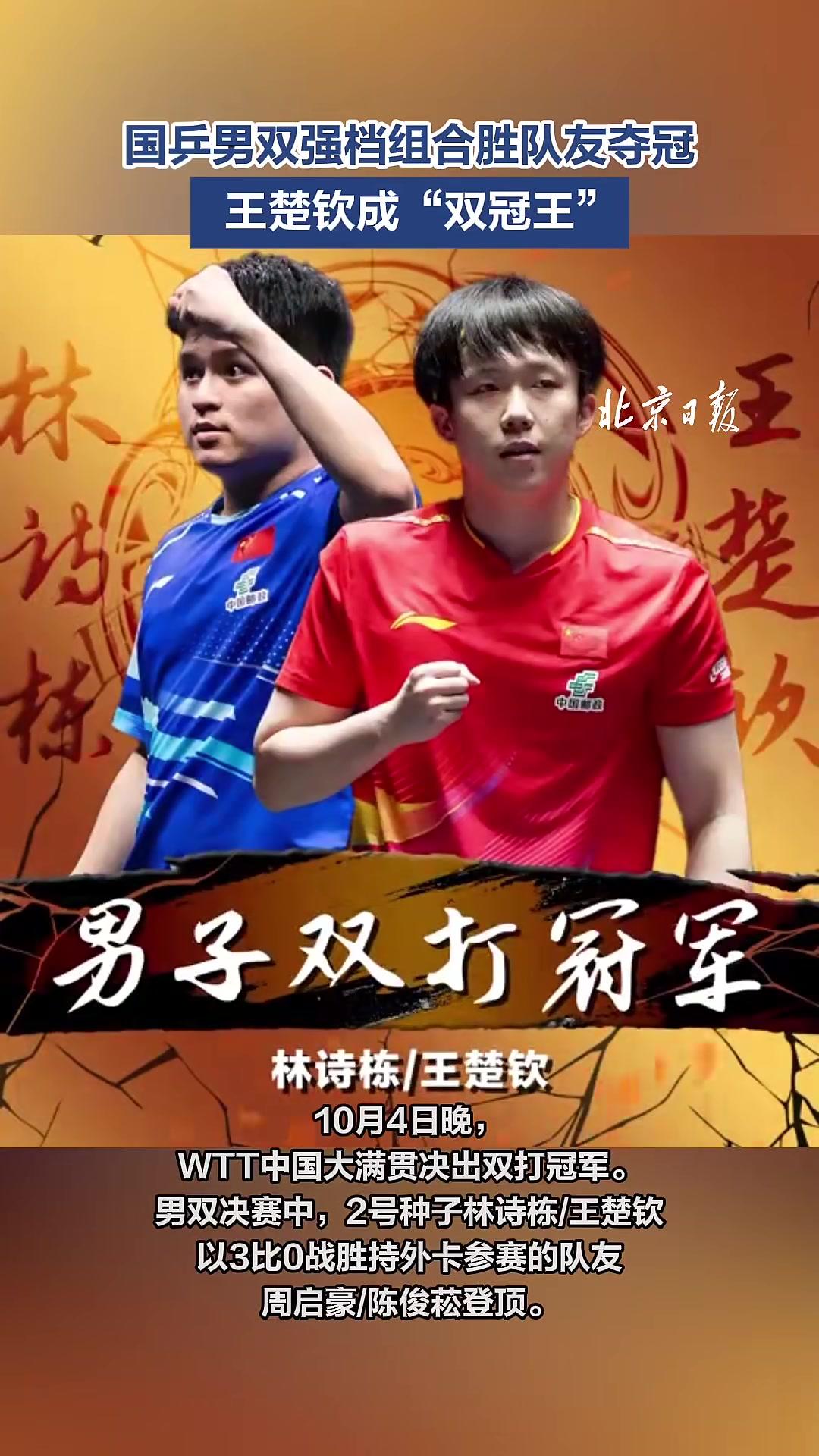 AG官网-豪强在擂台上交锋,鏖战正酣