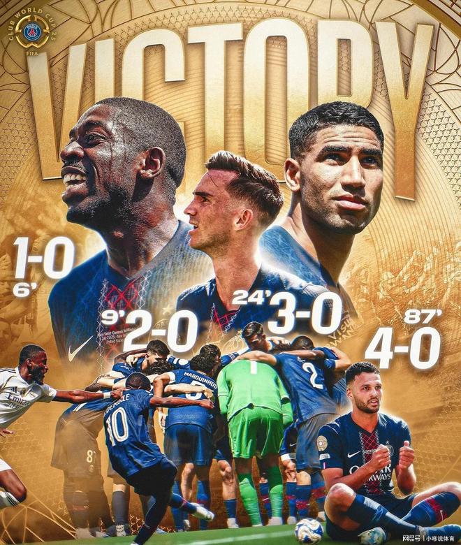 AG电子-包含巴黎圣日耳曼表现强劲，继续领跑的词条